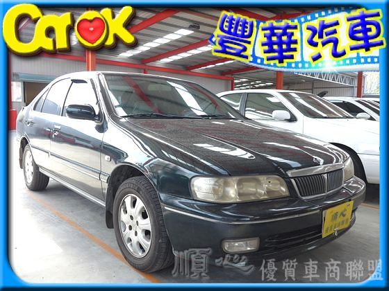 Nissan 日產 Sentra HV  照片1