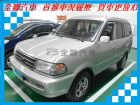 台南市Toyota 豐田 Zace Surf  TOYOTA 豐田 / Zace(瑞獅)中古車