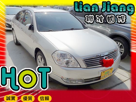 Nissan 日產 Teana 照片1