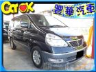 台中市Nissan 日產 Serena QRV NISSAN 日產 / Serena Q-RV中古車