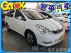 台中市Toyota豐田 Wish  TOYOTA 豐田 / Wish中古車