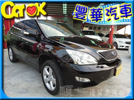 Lexus 凌志 RX 350  照片1