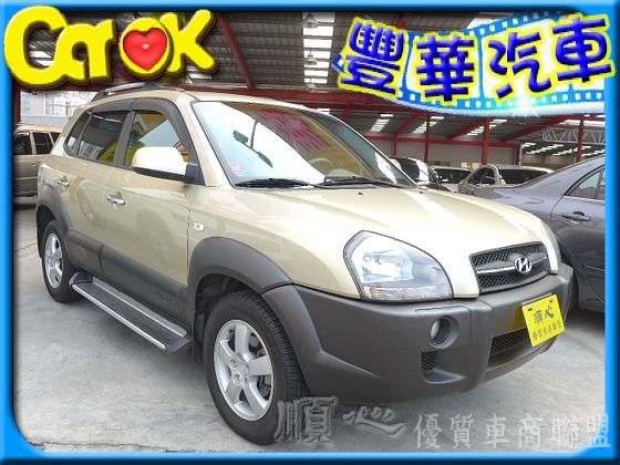 Hyundai 現代 Tucson汽油  照片1