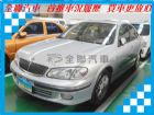 台南市Nissan 日產 Sentra180  NISSAN 日產 / Sentra中古車