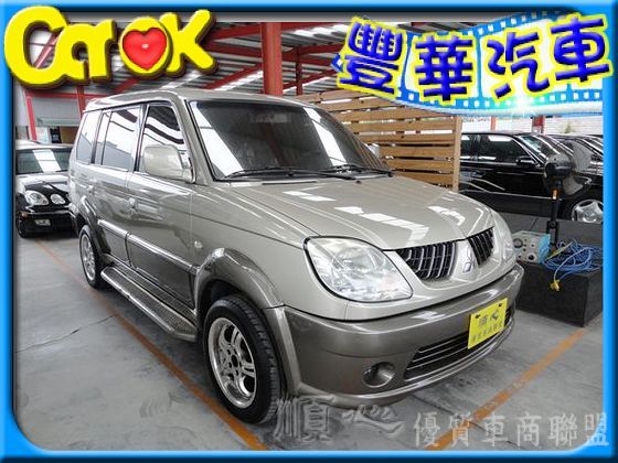 Mitsubishi 三菱 Freeca 照片1