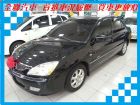 台南市三菱 Global Lancer  MITSUBISHI 三菱 / Global Lancer中古車