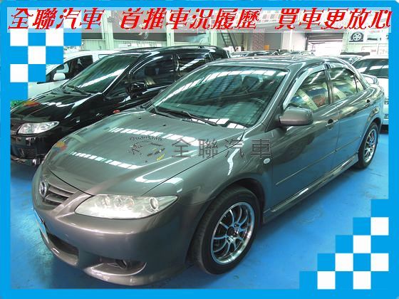 Mazda 馬自達 馬6S  照片1