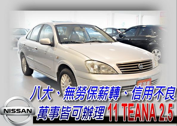 04 SENTRA M1 照片1