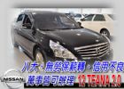 台中市04 Teana 2.3 可全貸 NISSAN 日產 / Teana中古車