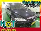 高雄市Mazda 馬自達 6	 MAZDA 馬自達 / 6中古車