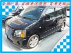 台南市Suzuki 鈴木 Solio  SUZUKI 鈴木 / Solio中古車