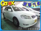 台中市Toyota豐田 Altis  TOYOTA 豐田 / Altis中古車