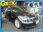 台中市BMW 寶馬 3系列 320  BMW 寶馬 / 320i中古車