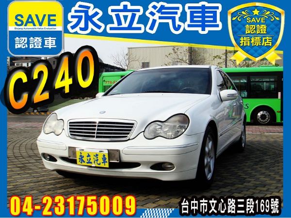 2000 BENZ C240 照片1