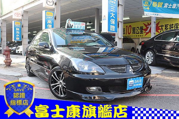 VIRAGE IO版 富士康汽車 照片1