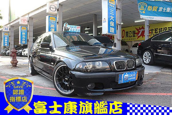 BMW 320 2.2 富士康汽車 照片1