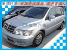 台南市 三菱 Savrin  MITSUBISHI 三菱 / Savrin中古車