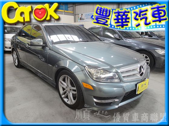 Benz 賓士 C-Class C250 照片1