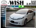 台北市 ▲跨年度全面出清▲ 免頭款  WISH TOYOTA 豐田 / Wish中古車