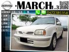 台中市 ▲跨年度全面出清▲ 免頭款MARCH  NISSAN 日產 / March(進行曲)中古車