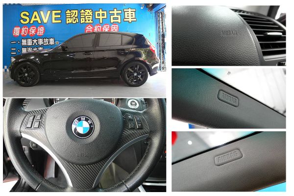 品皇汽車 08年 BMW 120D 柴油 照片9