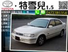 台中市 ▲跨年度全面出清▲ TERCEL  TOYOTA 豐田 / Tercel中古車