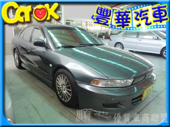 Mitsubishi 三菱 Galant 照片1