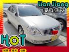 高雄市Nissan 日產 Teana	 NISSAN 日產 / Teana中古車