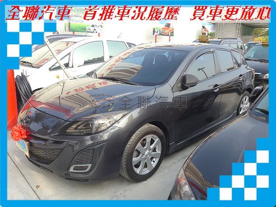 Mazda 馬自達 馬3S  照片1