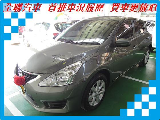 Nissan 日產 Tiida  照片1