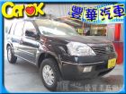 台中市Nissan 日產 X-Trail NISSAN 日產 / X-Trail中古車