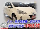 台中市14 Prius 油電混合1.5 可全貸 TOYOTA 豐田中古車