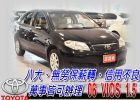 台中市06 VIOS 1.5 (可全貸) TOYOTA 豐田 / Vios中古車