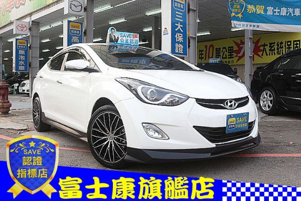 現代 ELANTRA 照片1