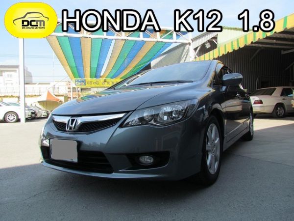 HONDA K12  2010年 1.8 照片1