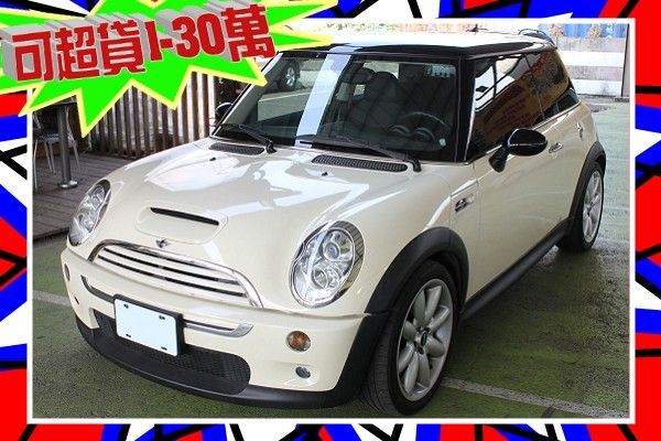  cooper S 1.6 白 手自排. 照片1