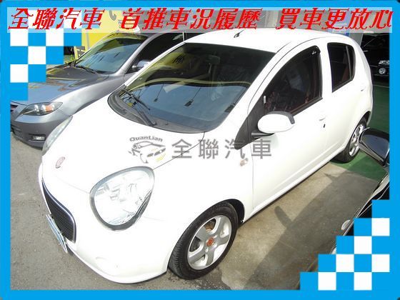 TOBE 酷比 M'car  照片1