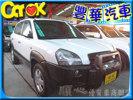 Hyundai 現代 Tucson汽油  照片1