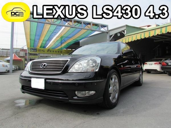 01年凌志 LS430 4.3黑 總代理 照片1