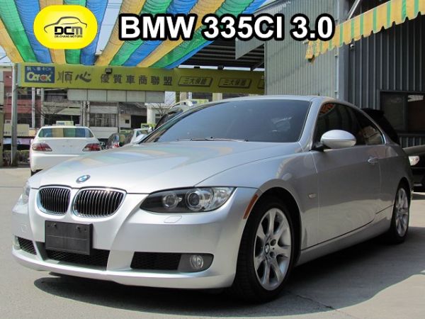 2008年BMW 寶馬 335CI  照片1