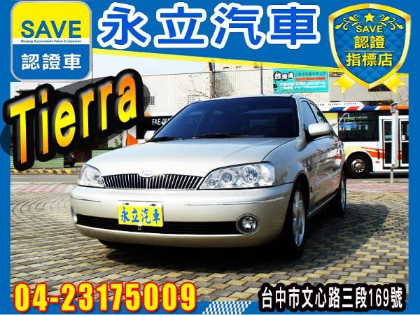 2000 FORD Tierra LS 照片1