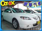 台中市Mazda 馬自達 馬3  MAZDA 馬自達 / 3中古車