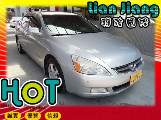 Honda 本田 Accord K11 照片1