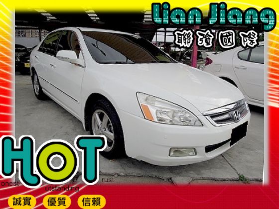 Honda 本田 Accord K11  照片1