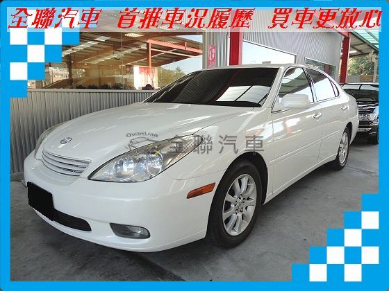 Lexus 凌志 ES 330 照片1