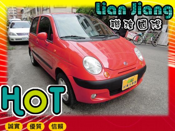 Formosa  Matiz(台塑二號) 照片1