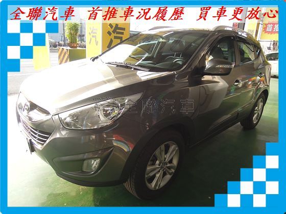 Hyundai 現代 IX35  照片1