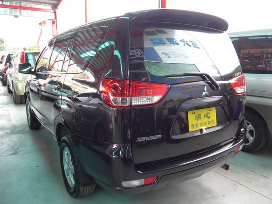 Mitsubishi 三菱 Zinger 照片10