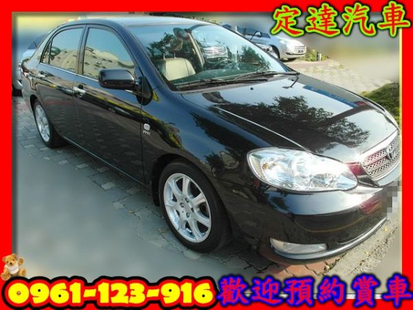 豐田 Altis 1.6黑 照片1