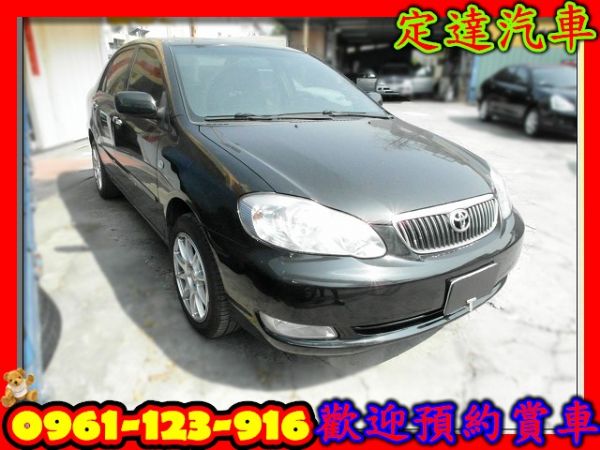 豐田 Altis 1.8 黑 照片1